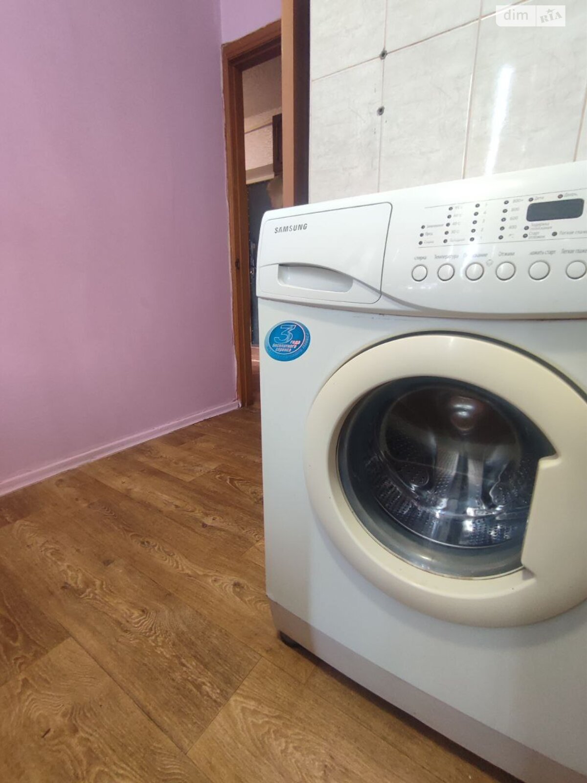 двокімнатна квартира в Харкові, район Салтівський, на просп. Ювілейний 75 в довготривалу оренду помісячно фото 1 двокімнатна квартира в Харкові, район Салтівський, на просп. Ювілейний 75 в довготривалу оренду помісячно фото 1