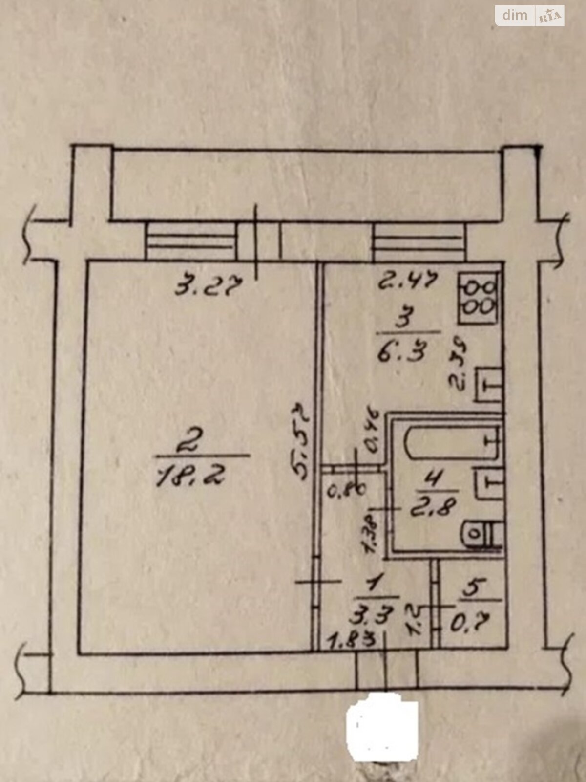 однокомнатная квартира в Харькове, район Салтовский, на ул. Зубенко Владислава 62 в аренду на долгий срок помесячно фото 1