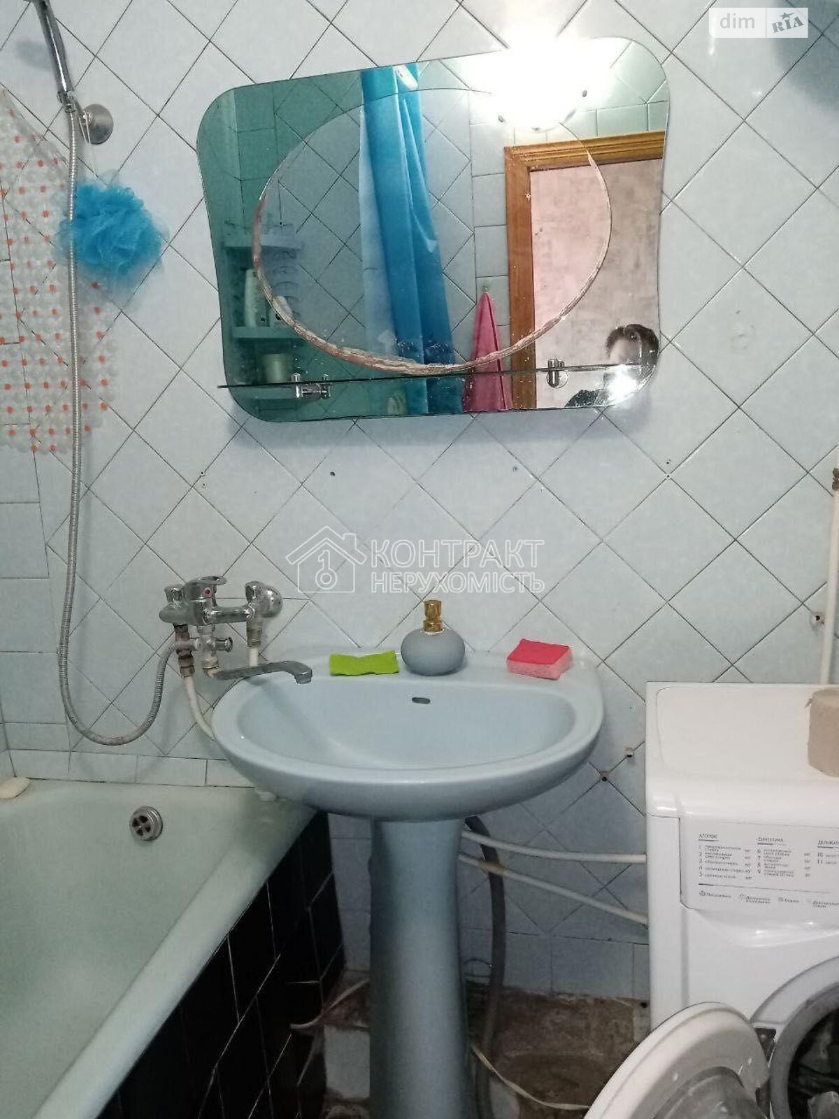 двокімнатна квартира в Харкові, район Північна Салтівка, на вул. Соборності України в довготривалу оренду помісячно фото 1 двокімнатна квартира в Харкові, район Північна Салтівка, на вул. Соборності України в довготривалу оренду помісячно фото 1