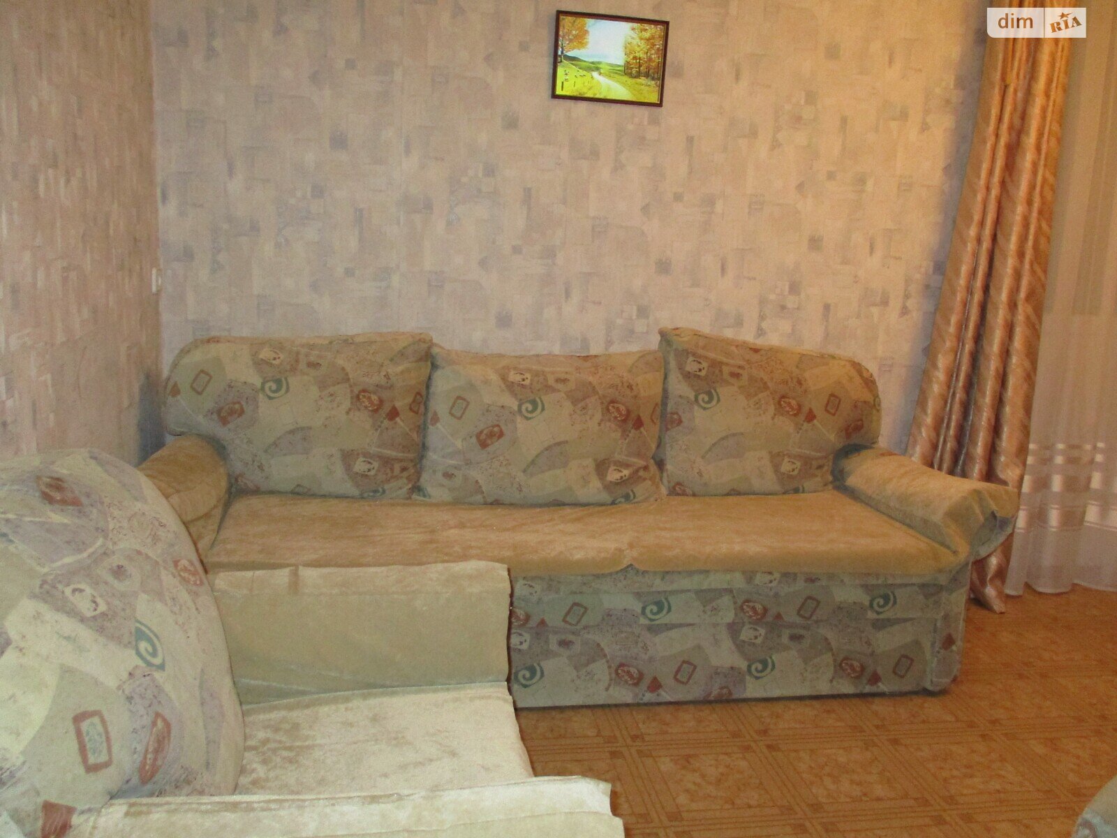 двухкомнатная квартира с мебелью в Харькове, район Северная Салтовка, на ул. Леся Сердюка 208 в аренду на долгий срок помесячно фото 1