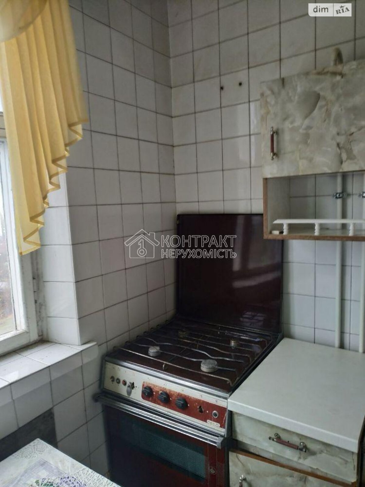 однокомнатная квартира в Харькове, район Северная Салтовка, на ул. Гвардейцев-Широнинцев в аренду на долгий срок помесячно фото 1 однокомнатная квартира в Харькове, район Северная Салтовка, на ул. Гвардейцев-Широнинцев в аренду на долгий срок помесячно фото 1