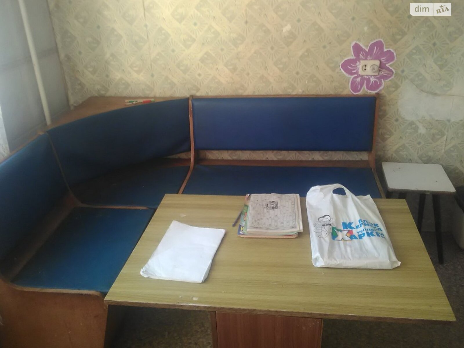 однокімнатна квартира з меблями в Харкові, район Північна Салтівка, на вул. Ужвій Наталії в довготривалу оренду помісячно фото 1