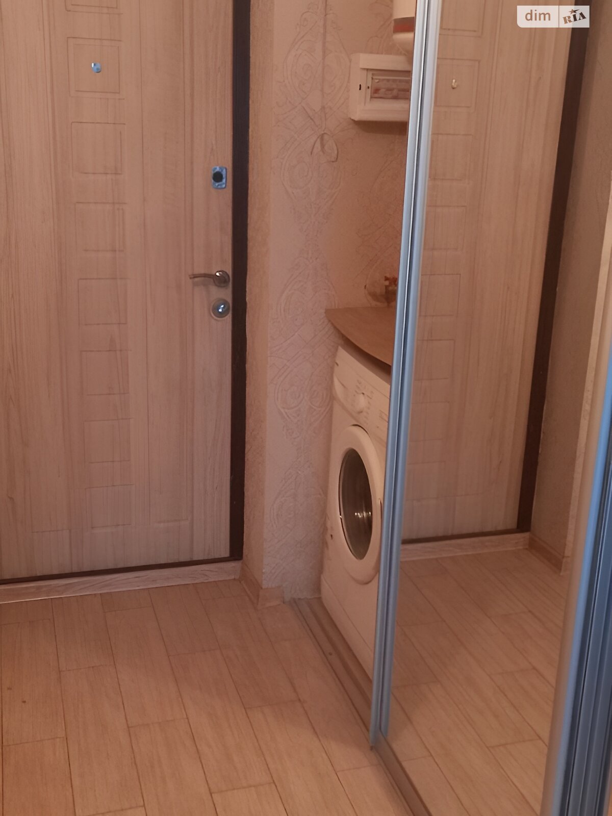 однокімнатна квартира в Харкові, район Шевченки, на пр. Шевченківський 30А в довготривалу оренду помісячно фото 1 однокімнатна квартира в Харкові, район Шевченки, на пр. Шевченківський 30А в довготривалу оренду помісячно фото 1