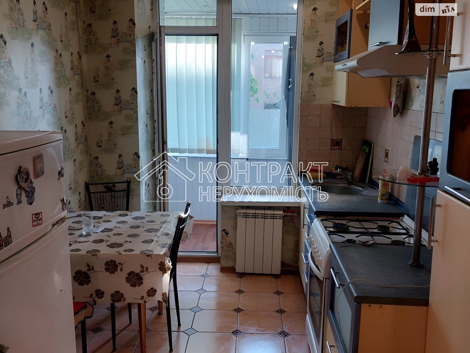 двокімнатна квартира в Харкові, район Шевченківський, на вул. Данилевського в довготривалу оренду помісячно фото 1 двокімнатна квартира в Харкові, район Шевченківський, на вул. Данилевського в довготривалу оренду помісячно фото 1