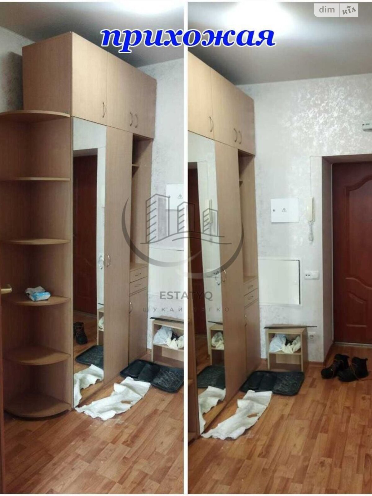 однокомнатная квартира в Харькове, район Шевченковский, на ул. Клочковская 191А в аренду на долгий срок помесячно фото 1 однокомнатная квартира в Харькове, район Шевченковский, на ул. Клочковская 191А в аренду на долгий срок помесячно фото 1