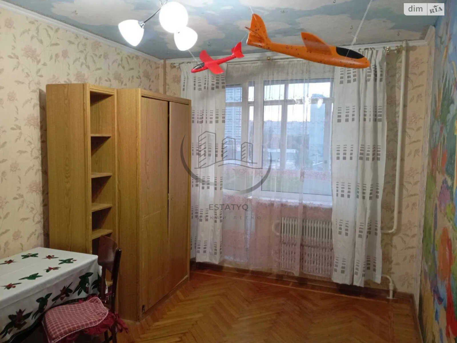трехкомнатная квартира в Харькове, район Шевченковский, на просп. Людвига Свободы 48А в аренду на долгий срок помесячно фото 1 трехкомнатная квартира в Харькове, район Шевченковский, на просп. Людвига Свободы 48А в аренду на долгий срок помесячно фото 1