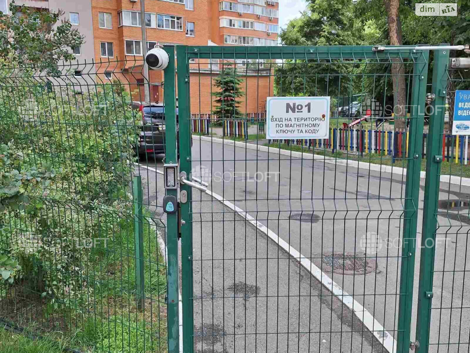 двухкомнатная квартира в Харькове, район Шевченковский, на ул. Мирослава Мысли 48В в аренду на долгий срок помесячно фото 1 двухкомнатная квартира в Харькове, район Шевченковский, на ул. Мирослава Мысли 48В в аренду на долгий срок помесячно фото 1