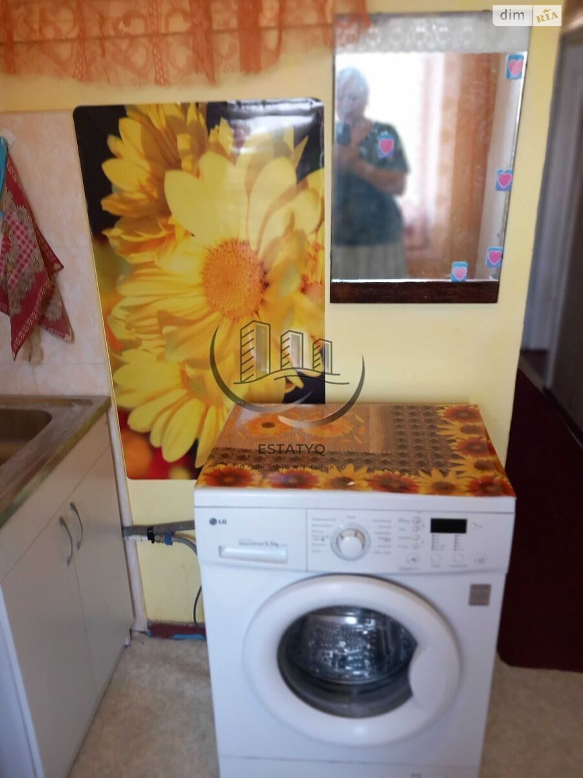 однокімнатна квартира в Харкові, район Шевченківський, на вул. Отакара Яроша в довготривалу оренду помісячно фото 1 однокімнатна квартира в Харкові, район Шевченківський, на вул. Отакара Яроша в довготривалу оренду помісячно фото 1