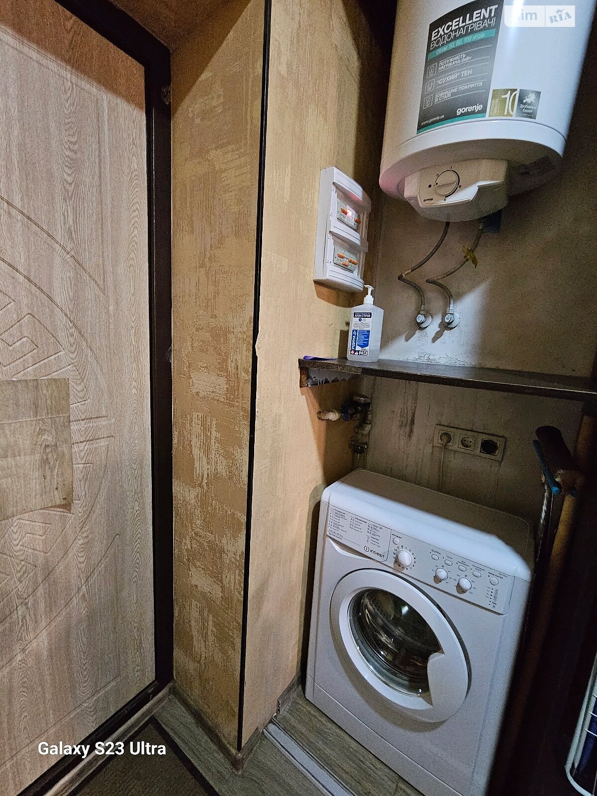 однокомнатная квартира в Харькове, на пер. Шевченковский 32 в аренду на долгий срок помесячно фото 1 однокомнатная квартира в Харькове, на пер. Шевченковский 32 в аренду на долгий срок помесячно фото 1