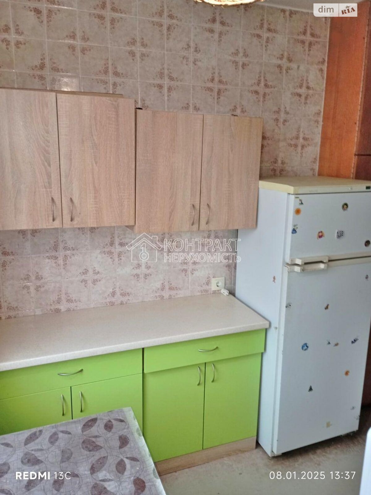 двокімнатна квартира в Харкові, район Шевченківський, на просп. Перемоги 72 в довготривалу оренду помісячно фото 1 двокімнатна квартира в Харкові, район Шевченківський, на просп. Перемоги 72 в довготривалу оренду помісячно фото 1
