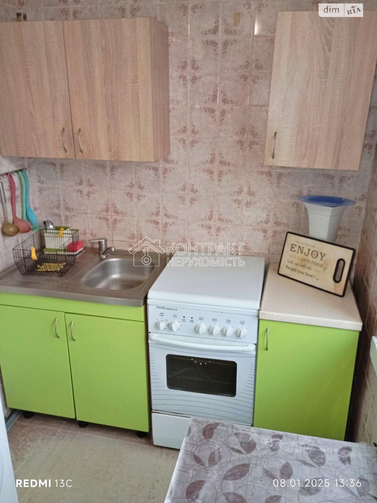 двокімнатна квартира в Харкові, район Шевченківський, на просп. Перемоги 72 в довготривалу оренду помісячно фото 1 двокімнатна квартира в Харкові, район Шевченківський, на просп. Перемоги 72 в довготривалу оренду помісячно фото 1