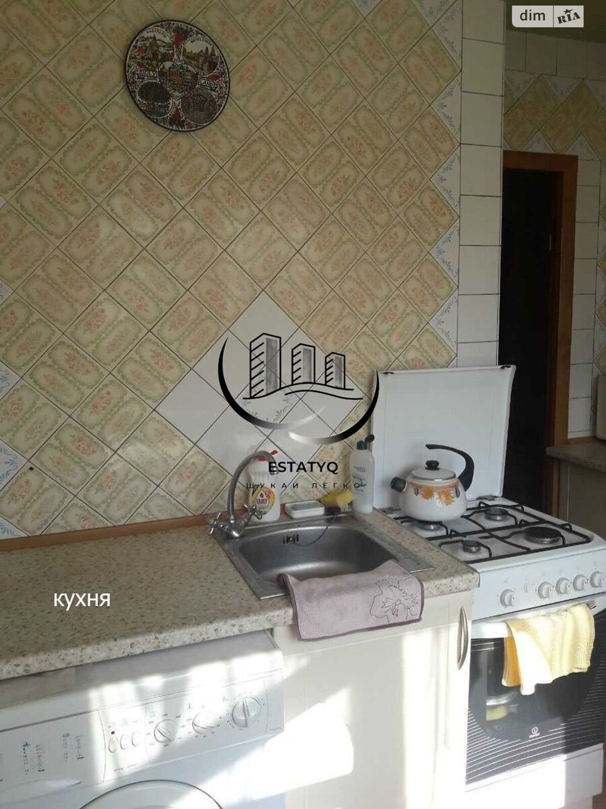 трикімнатна квартира в Харкові, район Шевченківський, на просп. Перемоги 48 в довготривалу оренду помісячно фото 1