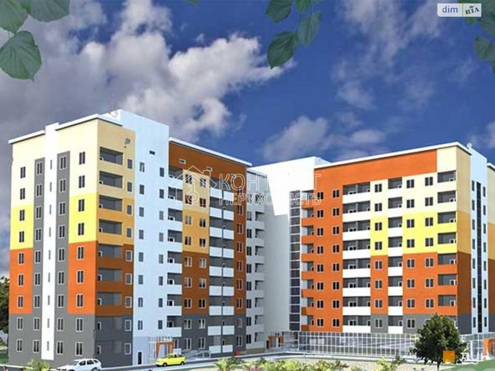 двухкомнатная квартира в Харькове, район Шевченковский, на ул. Станислава Партали 17А в аренду на долгий срок помесячно фото 1 двухкомнатная квартира в Харькове, район Шевченковский, на ул. Станислава Партали 17А в аренду на долгий срок помесячно фото 1