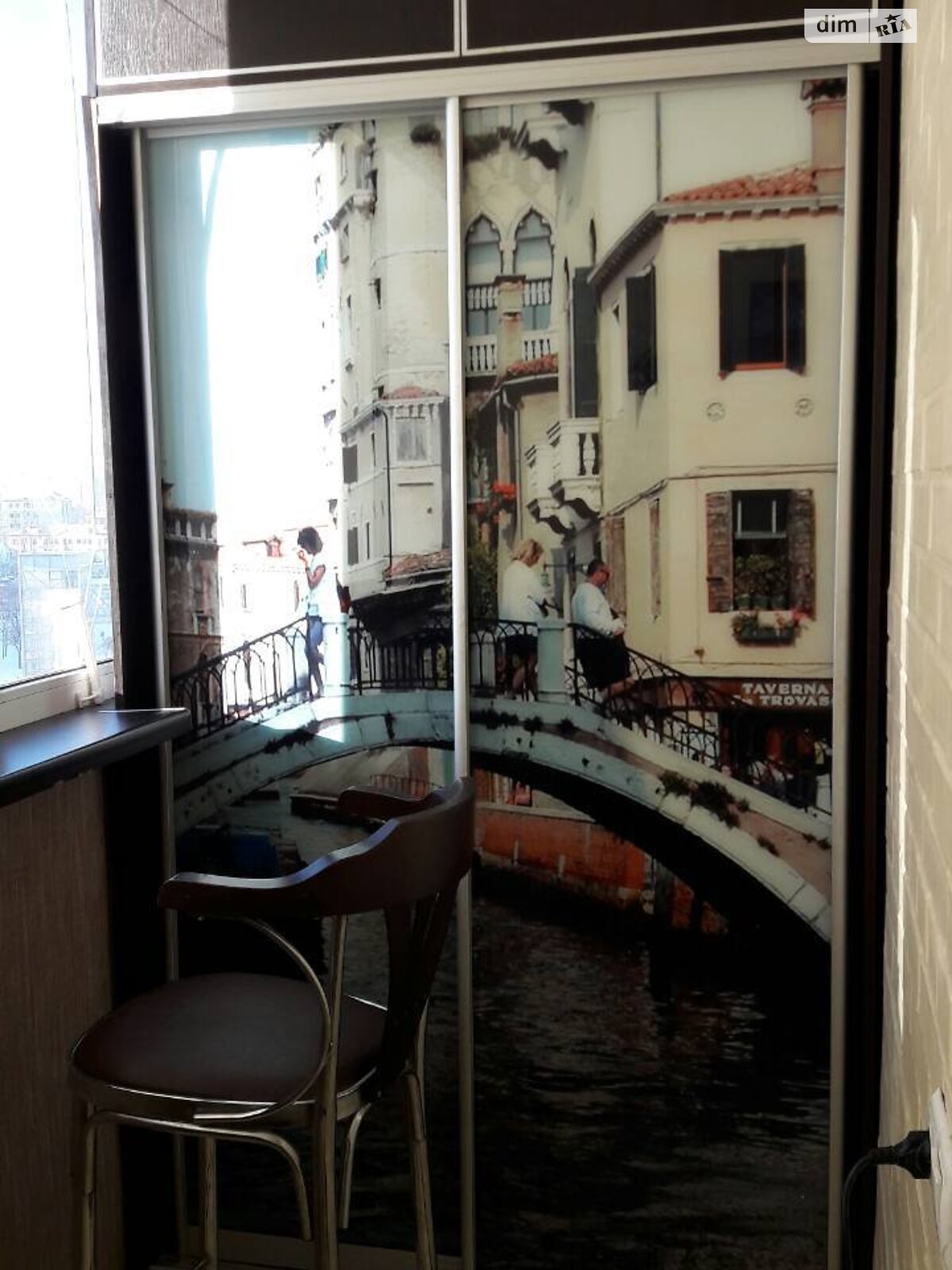 однокомнатная квартира в Харькове, район Слободской, на просп. Аэрокосмический 41/2 в аренду на долгий срок помесячно фото 1 однокомнатная квартира в Харькове, район Слободской, на просп. Аэрокосмический 41/2 в аренду на долгий срок помесячно фото 1