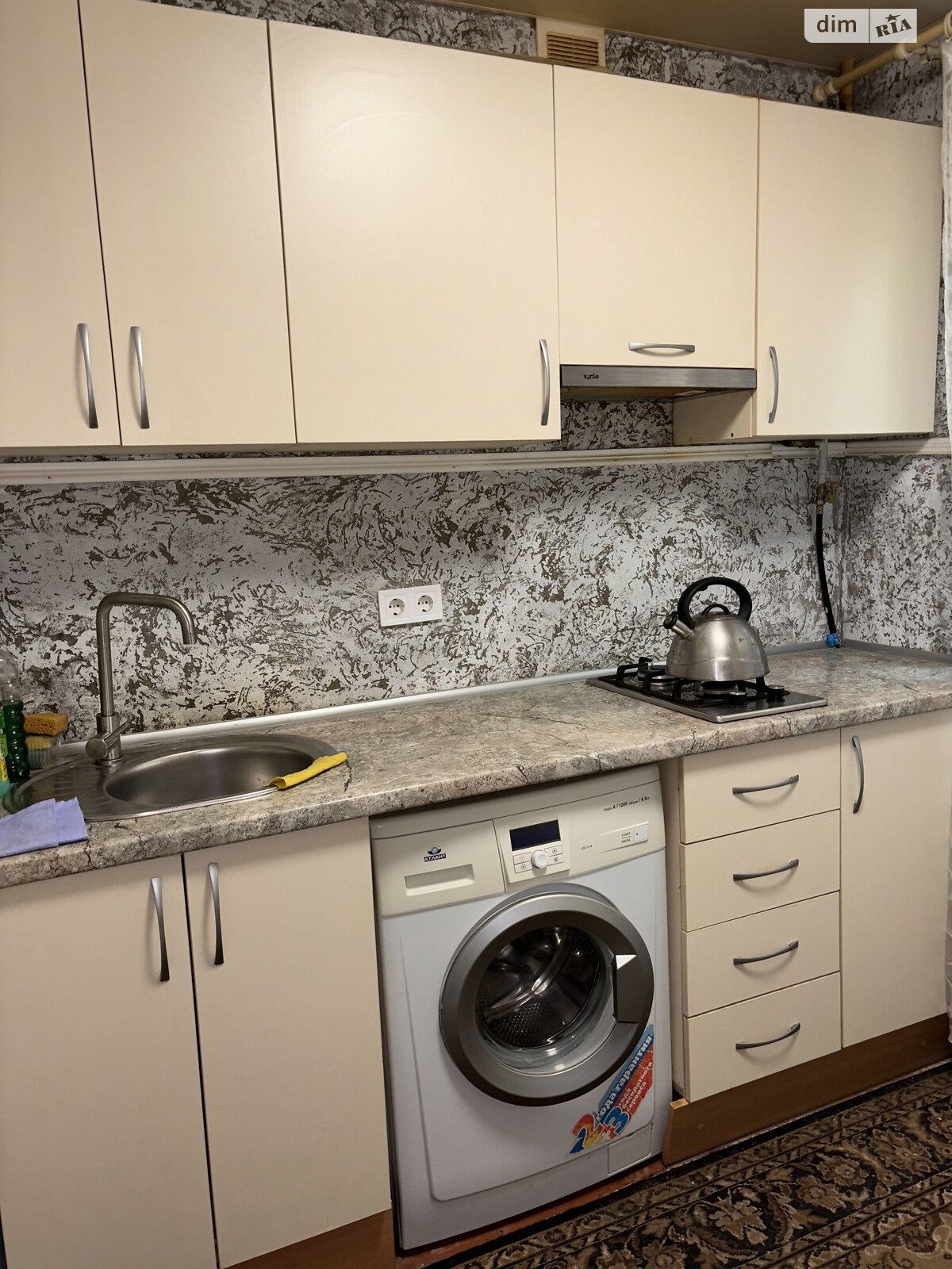 однокімнатна квартира в Харкові, район Слобідський, на просп. Байрона 6/25 в довготривалу оренду помісячно фото 1 однокімнатна квартира в Харкові, район Слобідський, на просп. Байрона 6/25 в довготривалу оренду помісячно фото 1