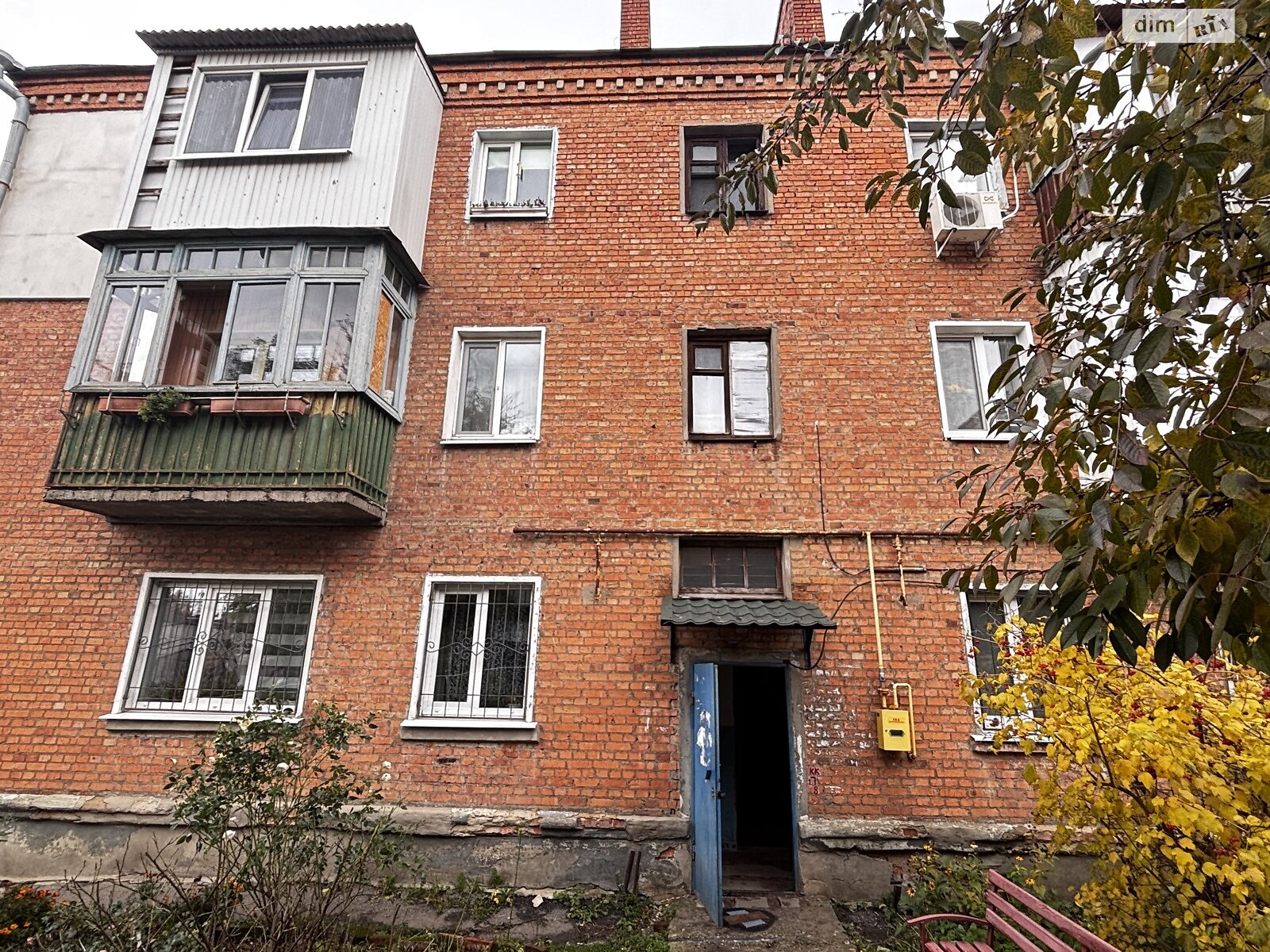 однокімнатна квартира в Харкові, район Слобідський, на просп. Байрона 6/25 в довготривалу оренду помісячно фото 1 однокімнатна квартира в Харкові, район Слобідський, на просп. Байрона 6/25 в довготривалу оренду помісячно фото 1