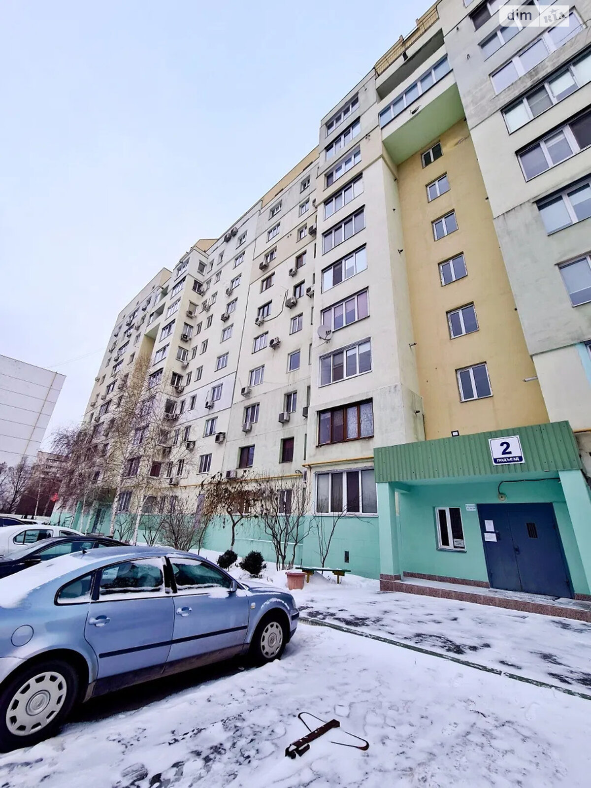 двухкомнатная квартира в Харькове, район Слободской, на ул. Лебединская 3 в аренду на долгий срок помесячно фото 1 двухкомнатная квартира в Харькове, район Слободской, на ул. Лебединская 3 в аренду на долгий срок помесячно фото 1