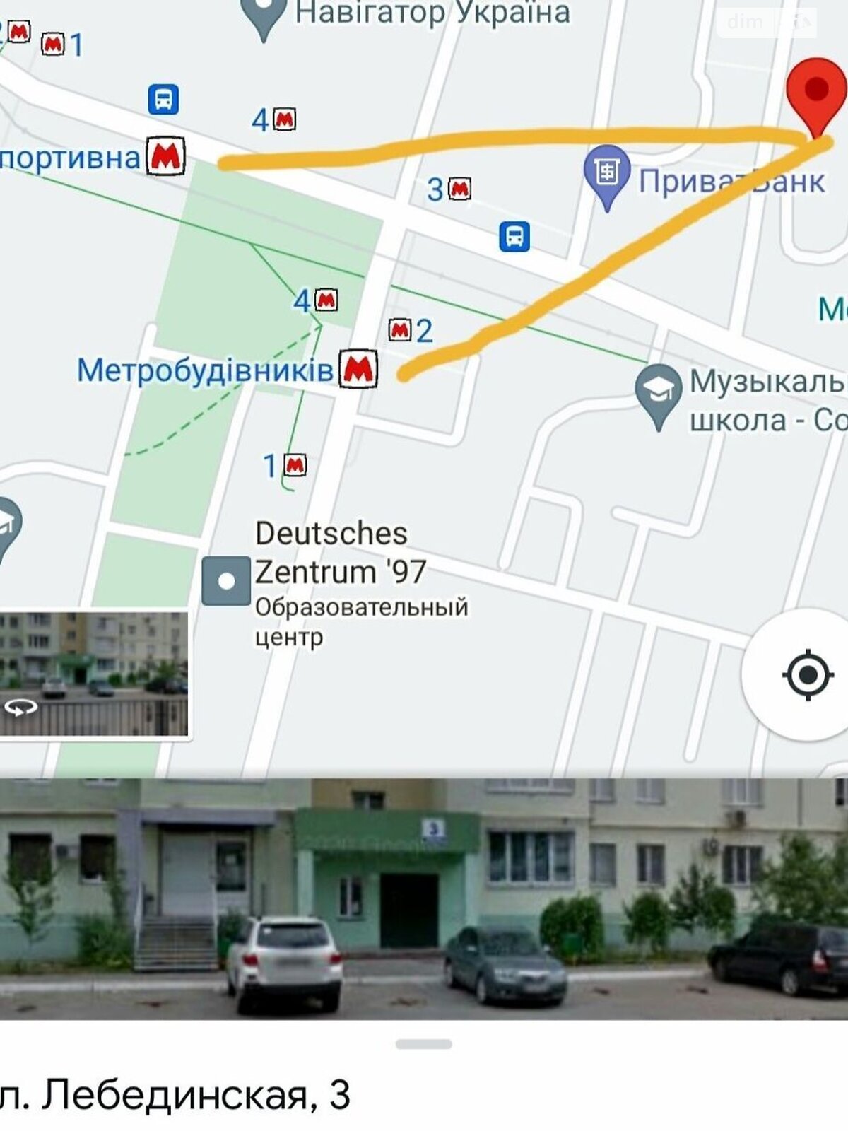 двухкомнатная квартира в Харькове, район Слободской, на ул. Лебединская 3 в аренду на долгий срок помесячно фото 1 двухкомнатная квартира в Харькове, район Слободской, на ул. Лебединская 3 в аренду на долгий срок помесячно фото 1