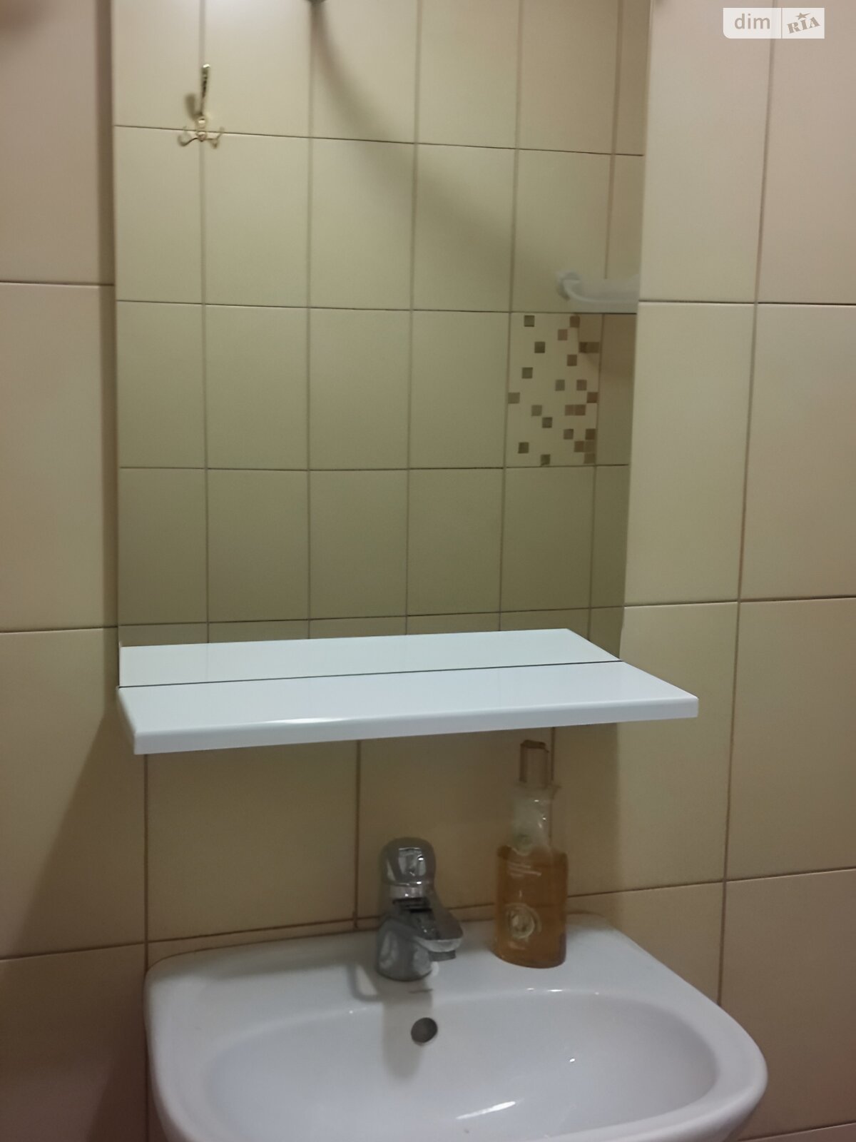 однокімнатна квартира в Харкові, район Слобідський, на вул. Добровольців 5 в довготривалу оренду помісячно фото 1 однокімнатна квартира в Харкові, район Слобідський, на вул. Добровольців 5 в довготривалу оренду помісячно фото 1