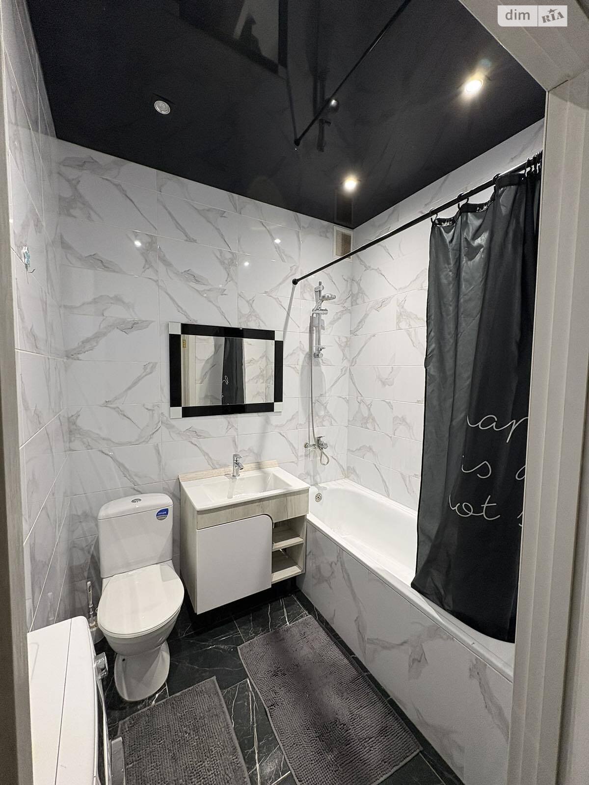 однокомнатная квартира в Харькове, район Слободской, на ул. Ньютона 98 в аренду на долгий срок помесячно фото 1