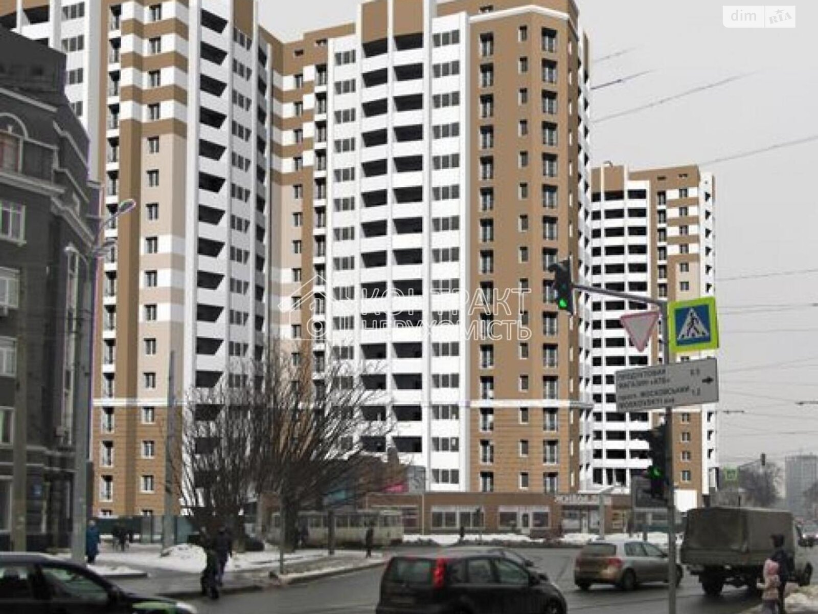 однокомнатная квартира в Харькове, район Слободской, на ул. Георгия Тарасенко в аренду на долгий срок помесячно фото 1 однокомнатная квартира в Харькове, район Слободской, на ул. Георгия Тарасенко в аренду на долгий срок помесячно фото 1