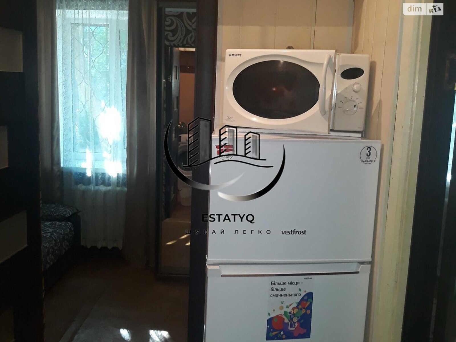 двухкомнатная квартира в Харькове, район Слободской, на пер. Зерновой 6/6 в аренду на долгий срок помесячно фото 1 двухкомнатная квартира в Харькове, район Слободской, на пер. Зерновой 6/6 в аренду на долгий срок помесячно фото 1