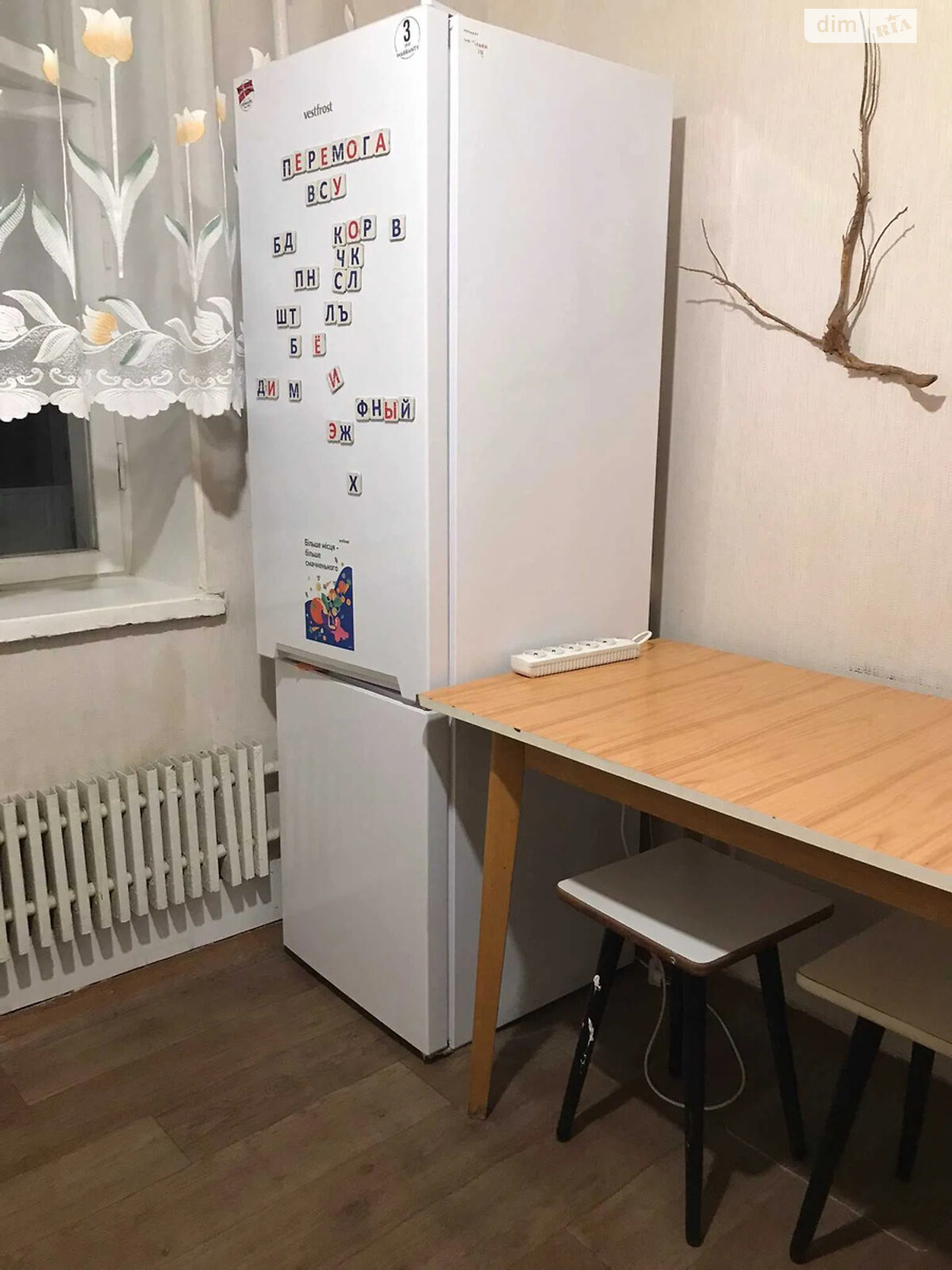 двокімнатна квартира в Харкові, район Слобідський, на Аерокосмічний кол. Гагаріна 182 в довготривалу оренду помісячно фото 1 двокімнатна квартира в Харкові, район Слобідський, на Аерокосмічний кол. Гагаріна 182 в довготривалу оренду помісячно фото 1