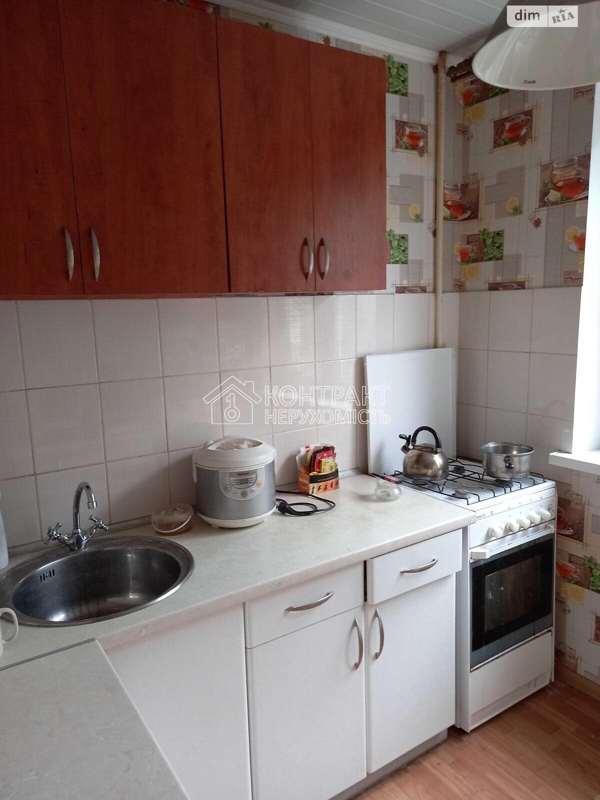 двокімнатна квартира в Харкові, район Нові Дома, на вул. Каденюка в довготривалу оренду помісячно фото 1 двокімнатна квартира в Харкові, район Нові Дома, на вул. Каденюка в довготривалу оренду помісячно фото 1