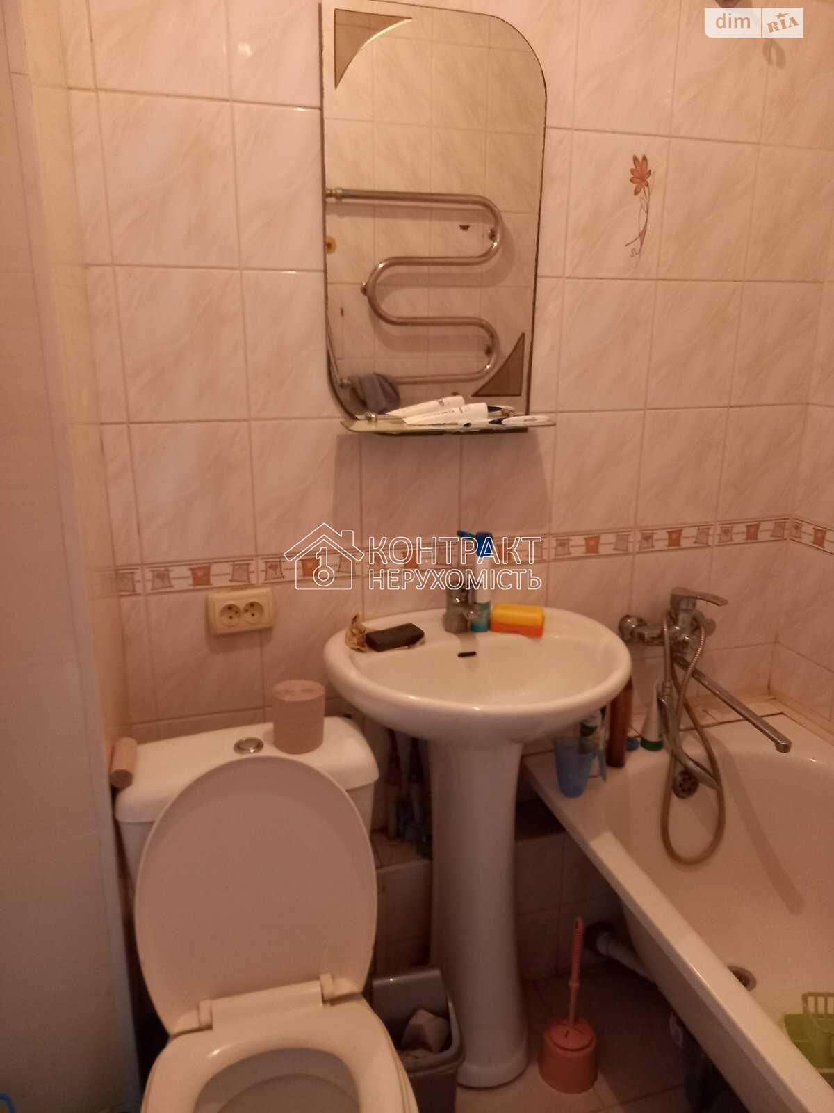 двокімнатна квартира в Харкові, район Нові Дома, на вул. Каденюка в довготривалу оренду помісячно фото 1 двокімнатна квартира в Харкові, район Нові Дома, на вул. Каденюка в довготривалу оренду помісячно фото 1