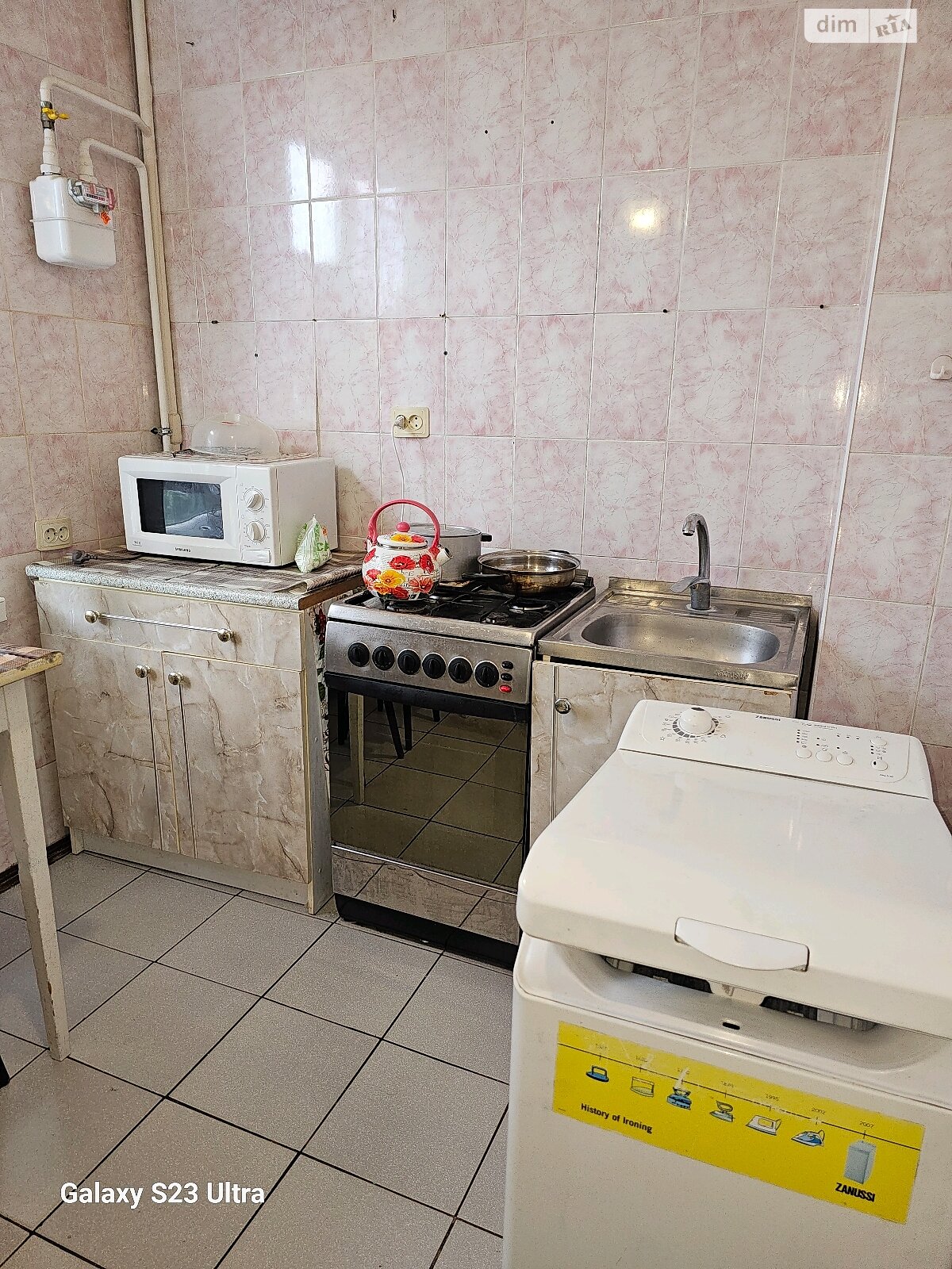 однокімнатна квартира в Харкові, на просп. Тракторобудівників 95 в довготривалу оренду помісячно фото 1 однокімнатна квартира в Харкові, на просп. Тракторобудівників 95 в довготривалу оренду помісячно фото 1