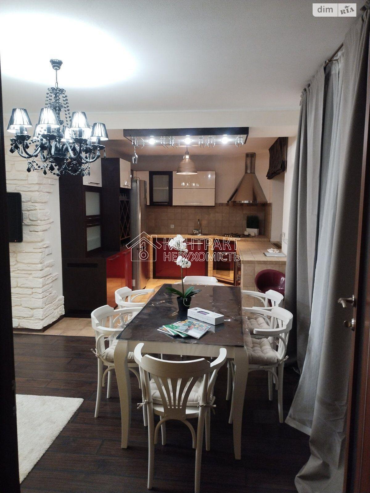 четырехкомнатная квартира в Харькове, район Центр, на пер. Армянский в аренду на долгий срок помесячно фото 1