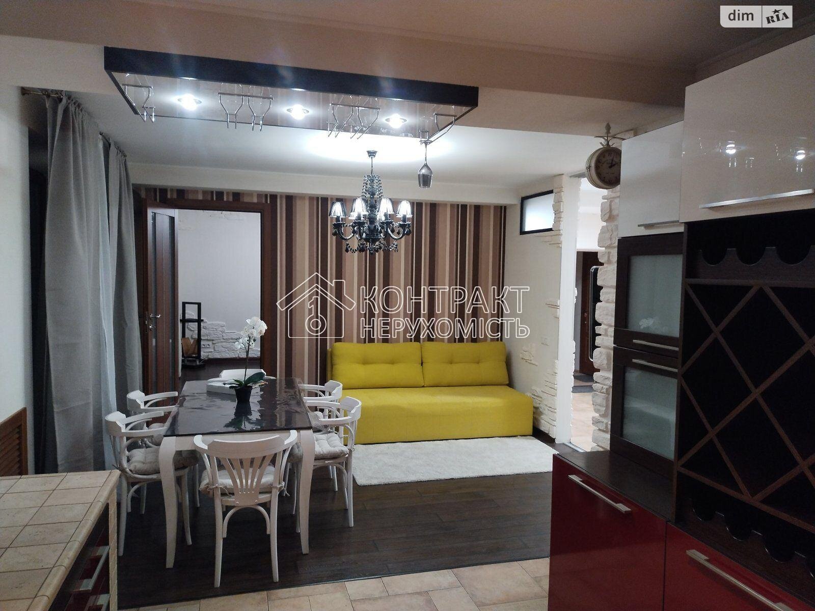 четырехкомнатная квартира в Харькове, район Центр, на пер. Армянский в аренду на долгий срок помесячно фото 1