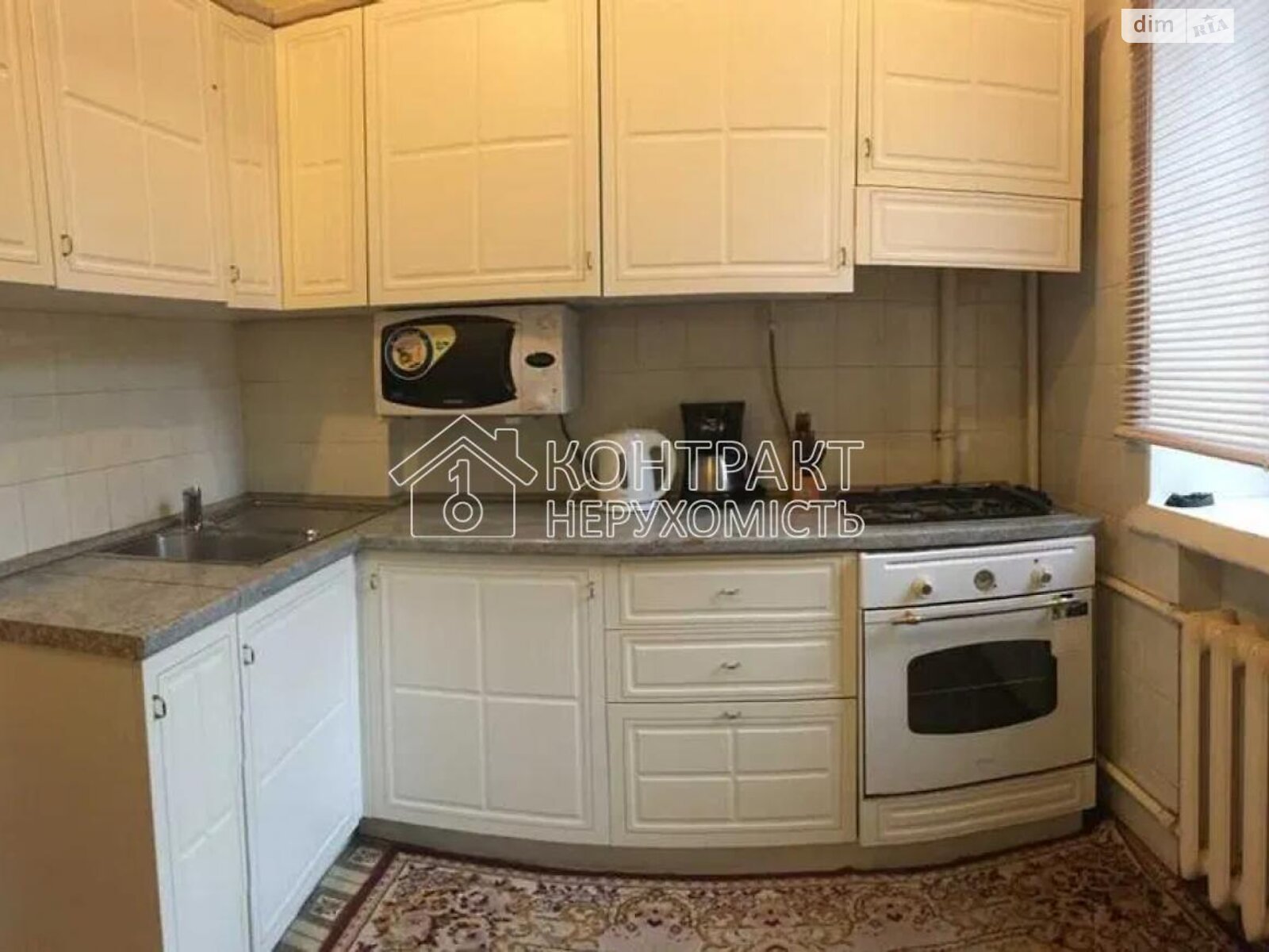 трехкомнатная квартира в Харькове, район Центр, на ул. Алчевских в аренду на долгий срок помесячно фото 1