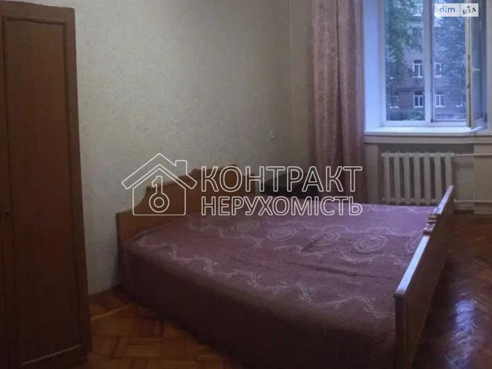 трехкомнатная квартира в Харькове, район Центр, на ул. Алчевских в аренду на долгий срок помесячно фото 1