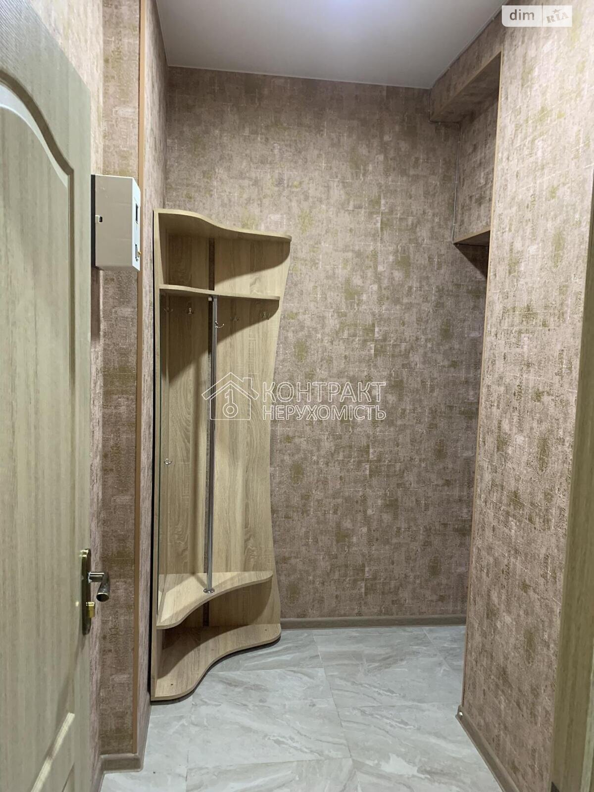 однокомнатная квартира в Харькове, район Центр, на ул. Сумская в аренду на долгий срок помесячно фото 1