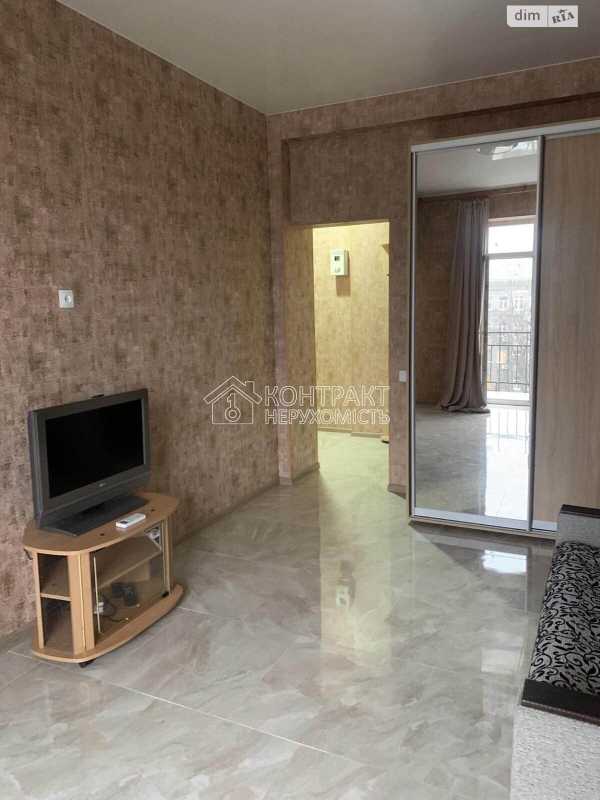 однокомнатная квартира в Харькове, район Центр, на ул. Сумская в аренду на долгий срок помесячно фото 1