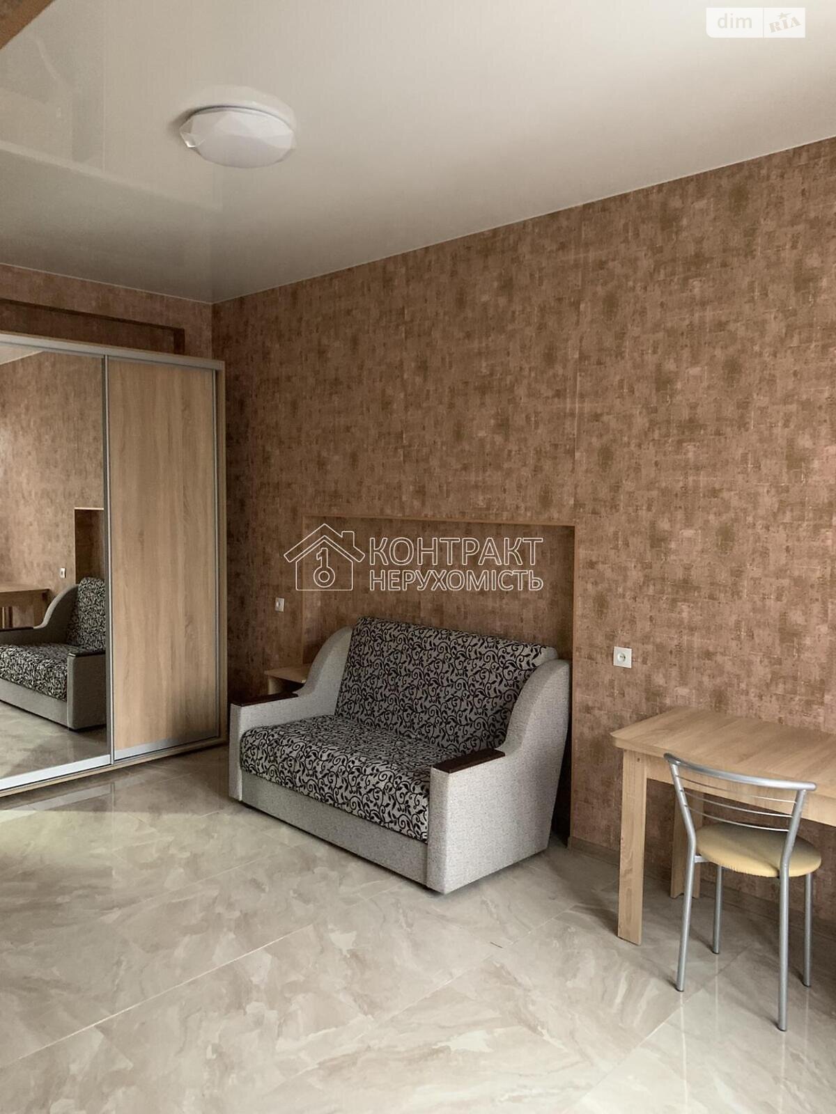 однокомнатная квартира в Харькове, район Центр, на ул. Сумская в аренду на долгий срок помесячно фото 1