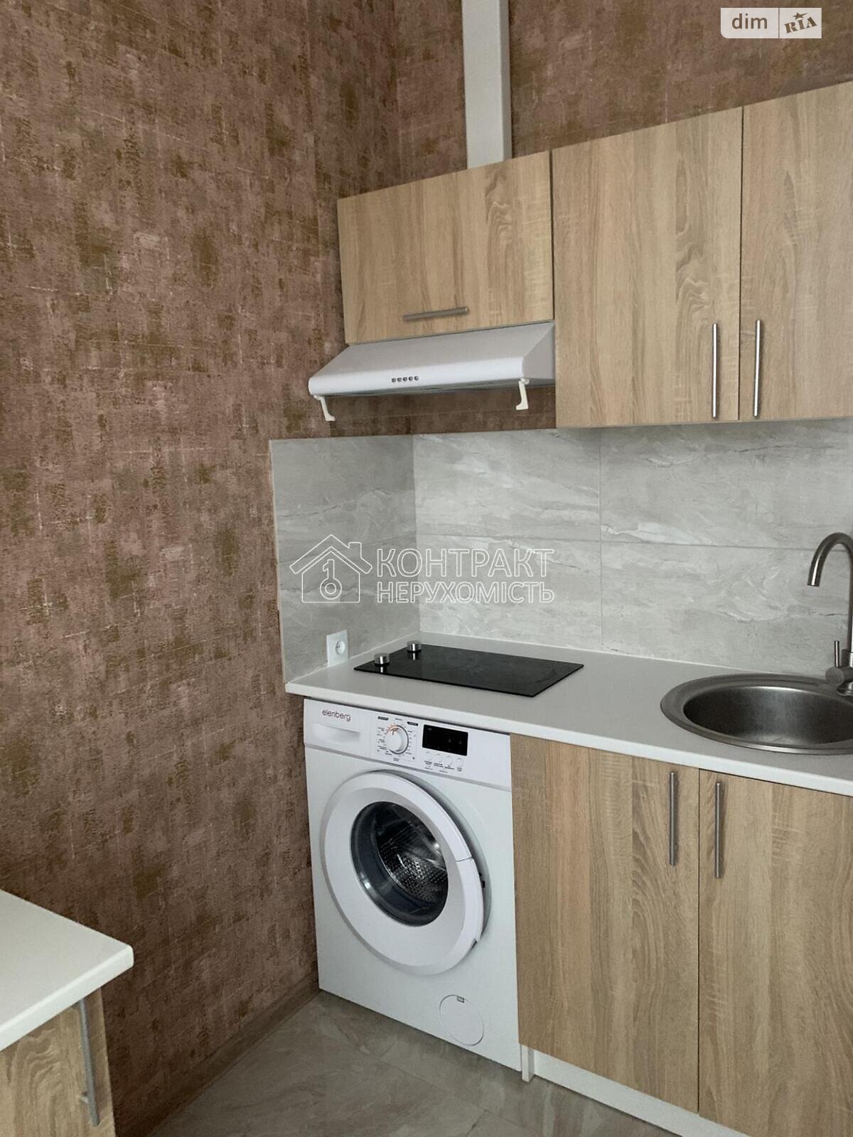 однокомнатная квартира в Харькове, район Центр, на ул. Сумская в аренду на долгий срок помесячно фото 1