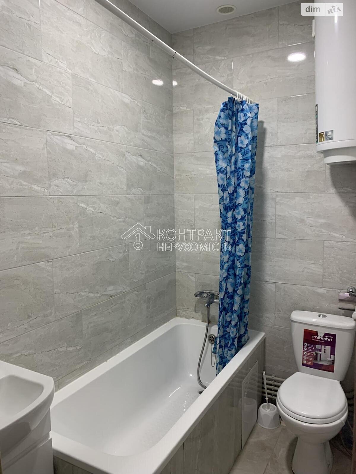 однокомнатная квартира в Харькове, район Центр, на ул. Сумская в аренду на долгий срок помесячно фото 1