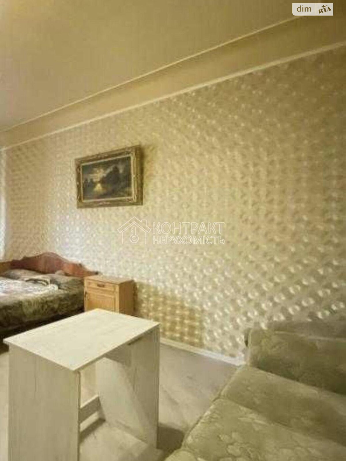 двухкомнатная квартира в Харькове, район Центр, на ул. Данилевского в аренду на долгий срок помесячно фото 1 двухкомнатная квартира в Харькове, район Центр, на ул. Данилевского в аренду на долгий срок помесячно фото 1