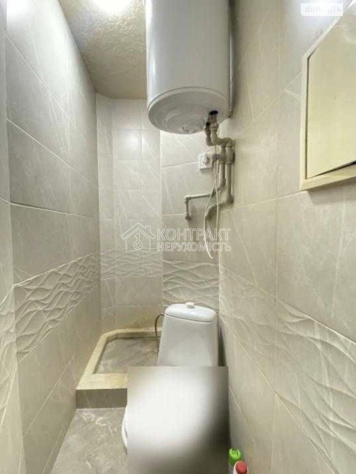 двухкомнатная квартира в Харькове, район Центр, на ул. Данилевского в аренду на долгий срок помесячно фото 1 двухкомнатная квартира в Харькове, район Центр, на ул. Данилевского в аренду на долгий срок помесячно фото 1