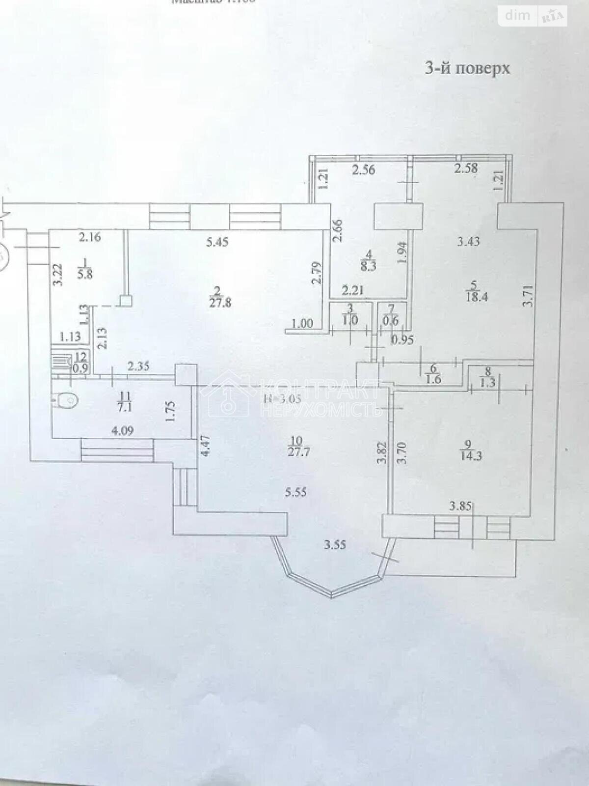 трехкомнатная квартира в Харькове, район Центр, на ул. Гиршмана в аренду на долгий срок помесячно фото 1