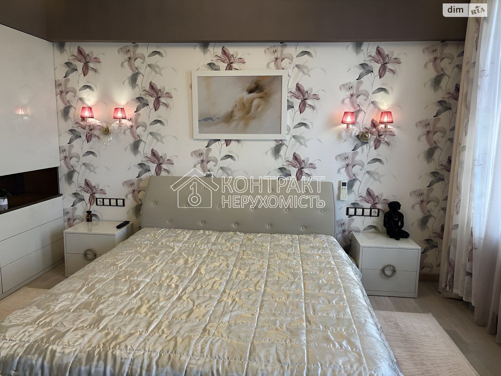 двухкомнатная квартира в Харькове, район Центр, на ул. Свободы в аренду на долгий срок помесячно фото 1 двухкомнатная квартира в Харькове, район Центр, на ул. Свободы в аренду на долгий срок помесячно фото 1