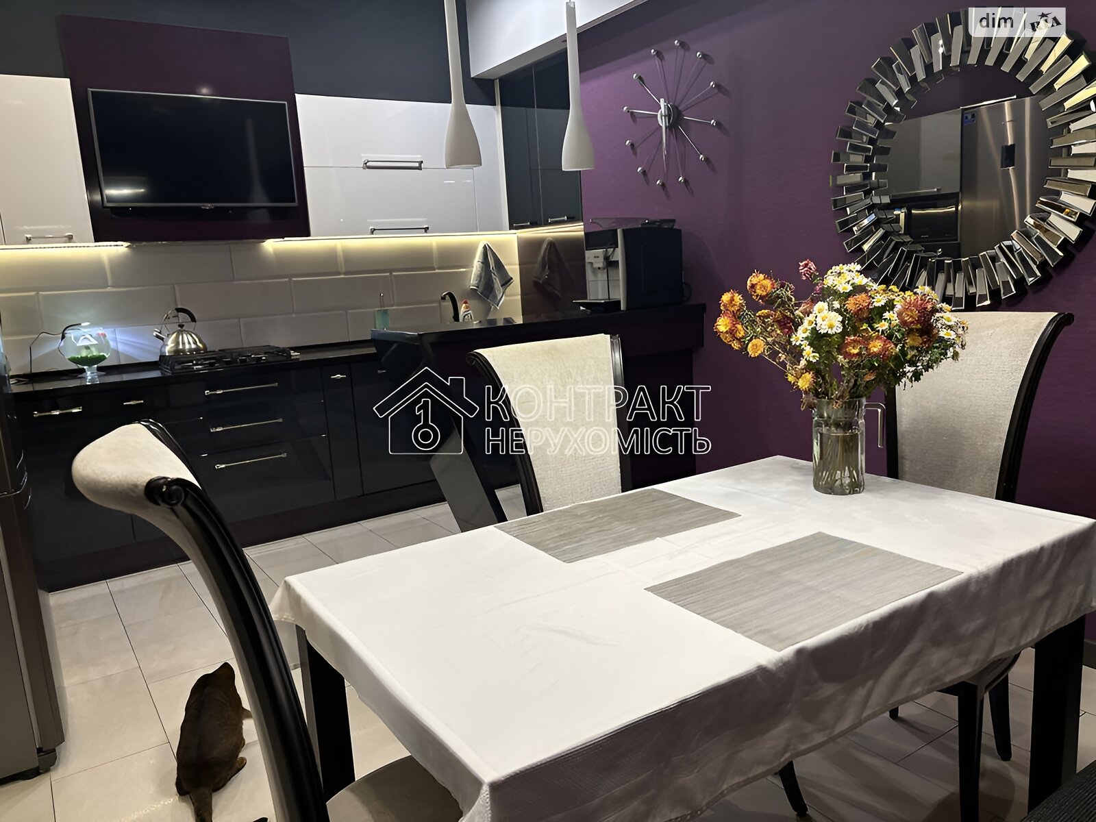 двухкомнатная квартира в Харькове, район Центр, на ул. Свободы в аренду на долгий срок помесячно фото 1 двухкомнатная квартира в Харькове, район Центр, на ул. Свободы в аренду на долгий срок помесячно фото 1