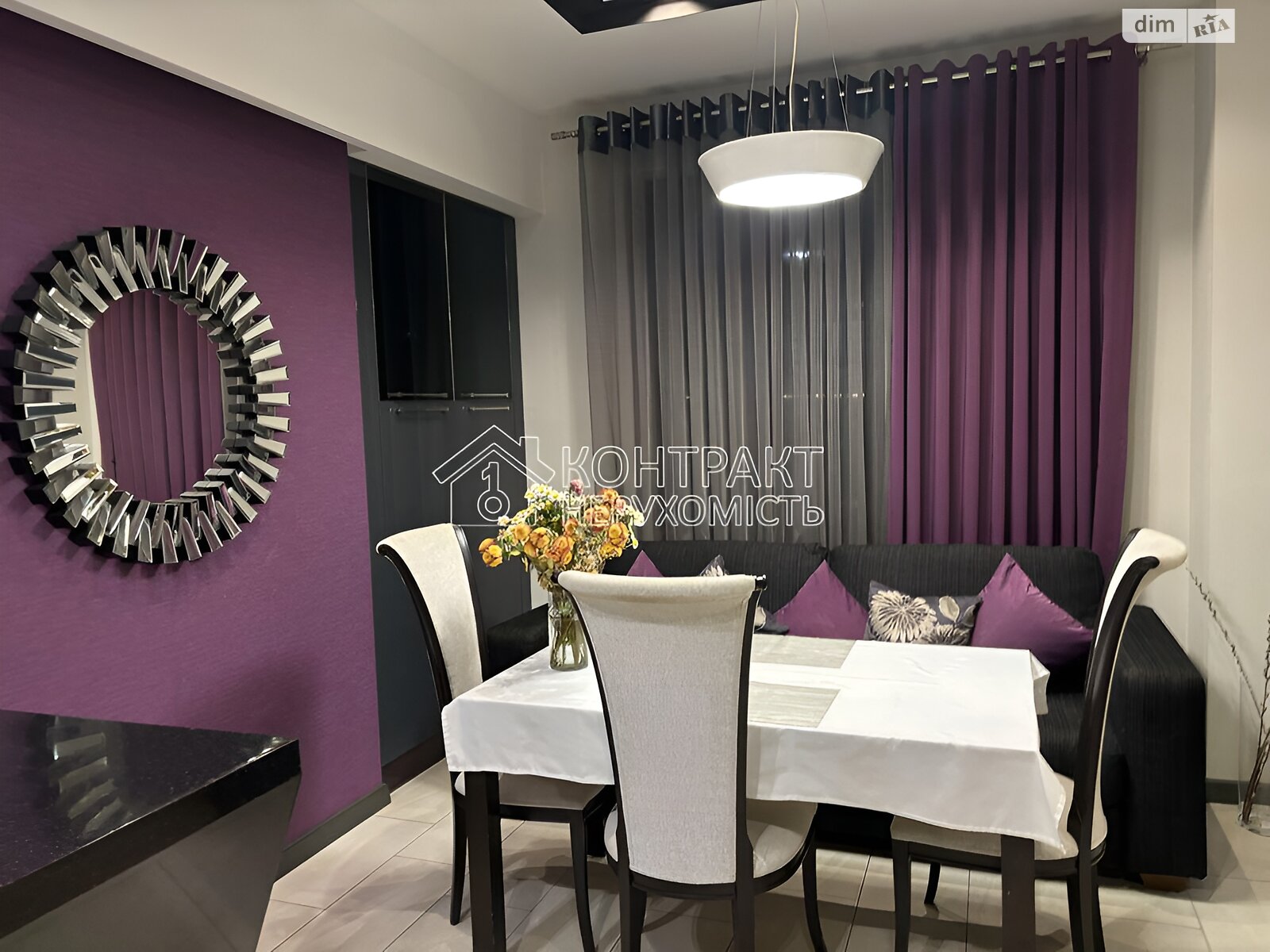 двухкомнатная квартира в Харькове, район Центр, на ул. Свободы в аренду на долгий срок помесячно фото 1 двухкомнатная квартира в Харькове, район Центр, на ул. Свободы в аренду на долгий срок помесячно фото 1