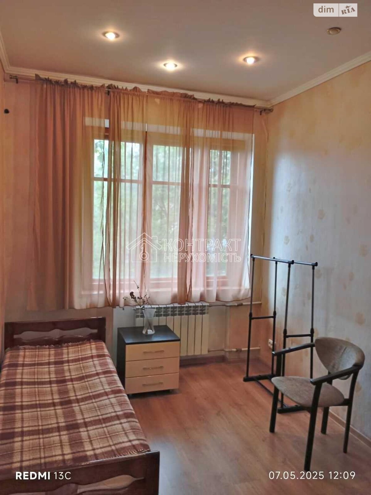 двухкомнатная квартира в Харькове, район Центр, на ул. Каразина в аренду на долгий срок помесячно фото 1 двухкомнатная квартира в Харькове, район Центр, на ул. Каразина в аренду на долгий срок помесячно фото 1
