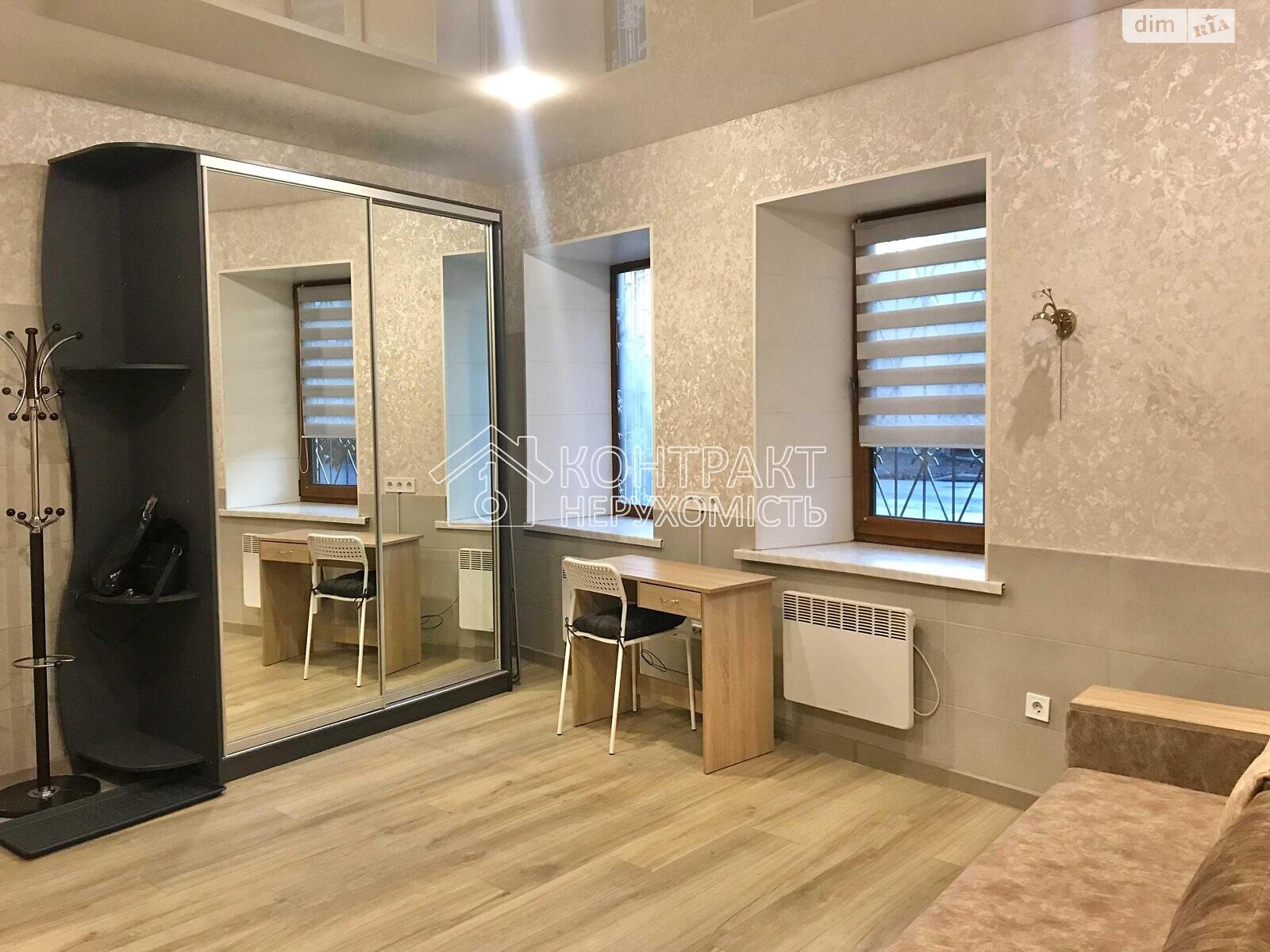 однокомнатная квартира в Харькове, район Центр, на ул. Большая Панасовская в аренду на долгий срок помесячно фото 1 однокомнатная квартира в Харькове, район Центр, на ул. Большая Панасовская в аренду на долгий срок помесячно фото 1