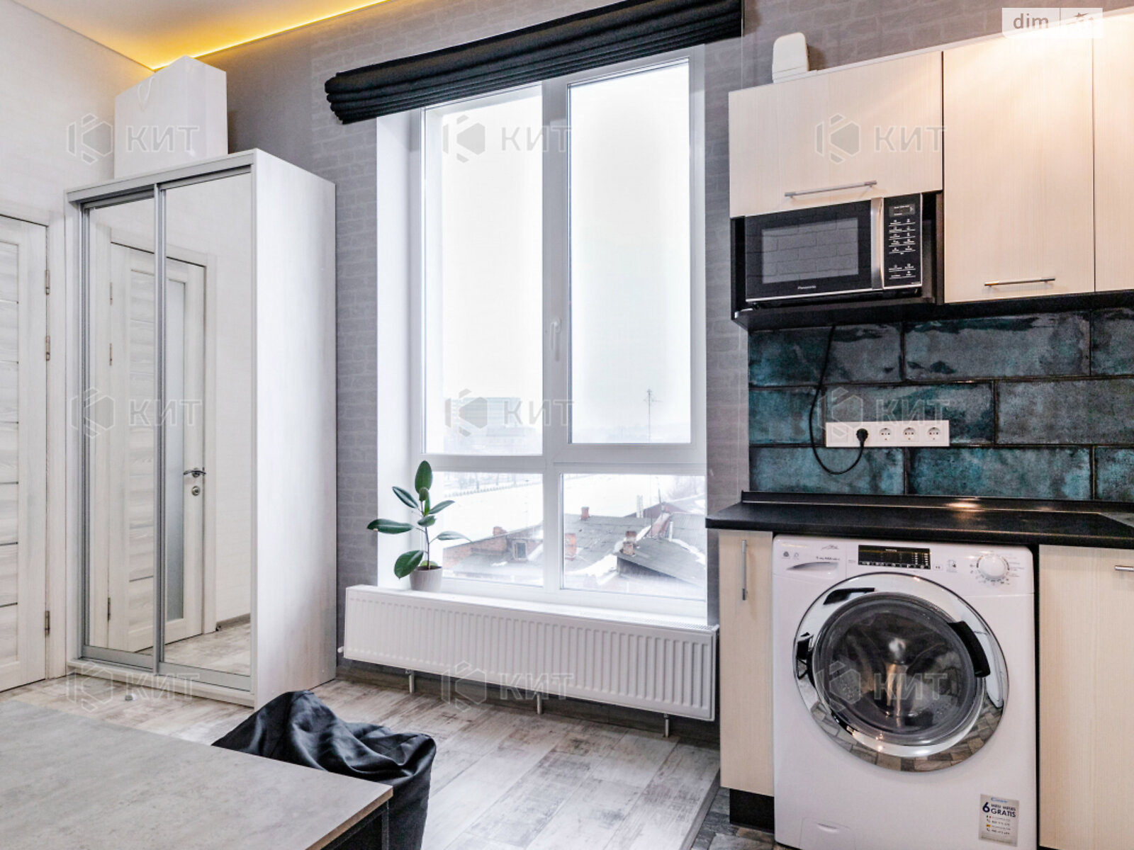 однокомнатная квартира в Харькове, район Центр, на ул. Краснооктябрьская 15 в аренду на долгий срок помесячно фото 1 однокомнатная квартира в Харькове, район Центр, на ул. Краснооктябрьская 15 в аренду на долгий срок помесячно фото 1