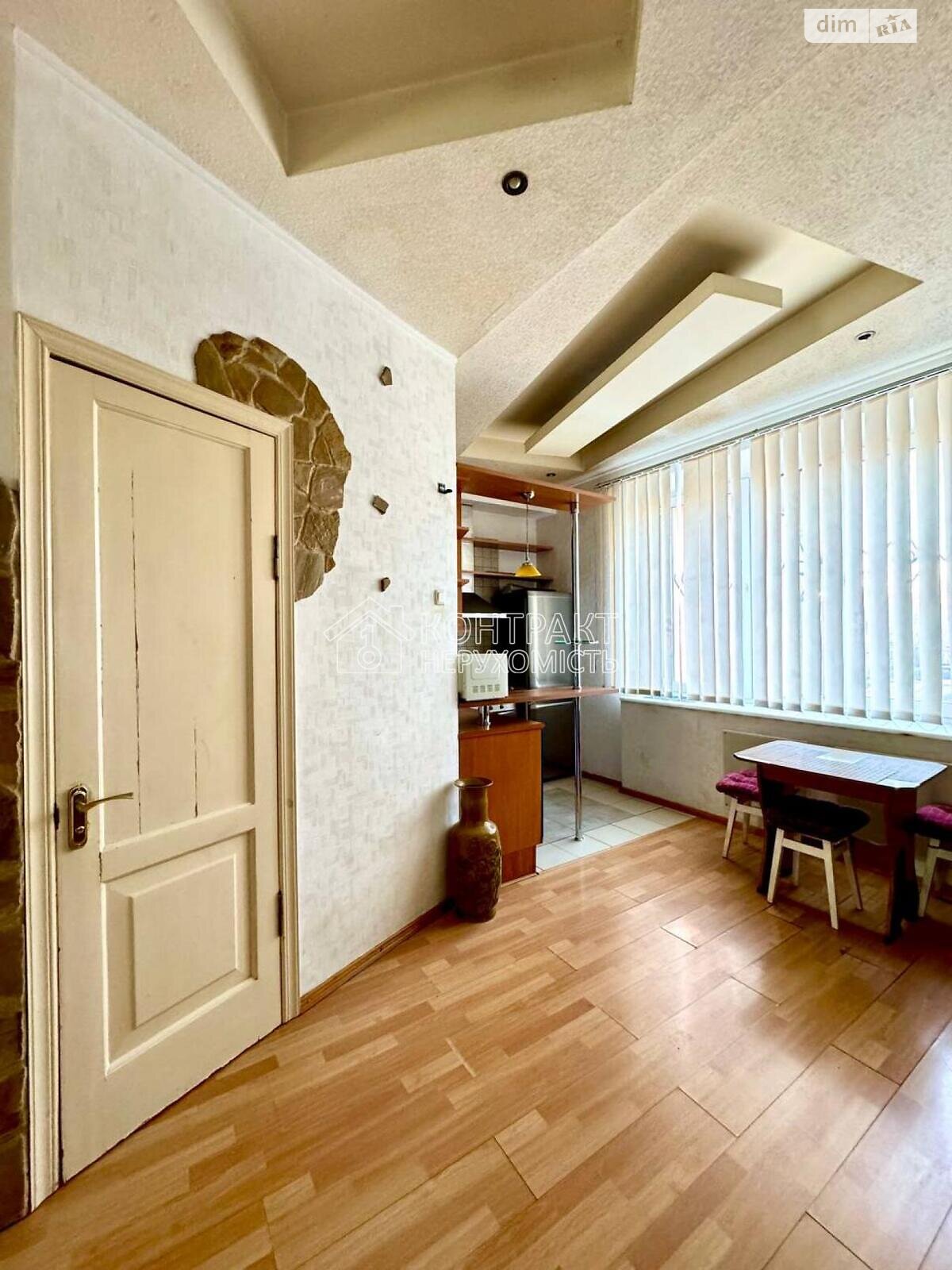 трехкомнатная квартира в Харькове, район Центр, на ул. Майка Йохансена в аренду на долгий срок помесячно фото 1 трехкомнатная квартира в Харькове, район Центр, на ул. Майка Йохансена в аренду на долгий срок помесячно фото 1
