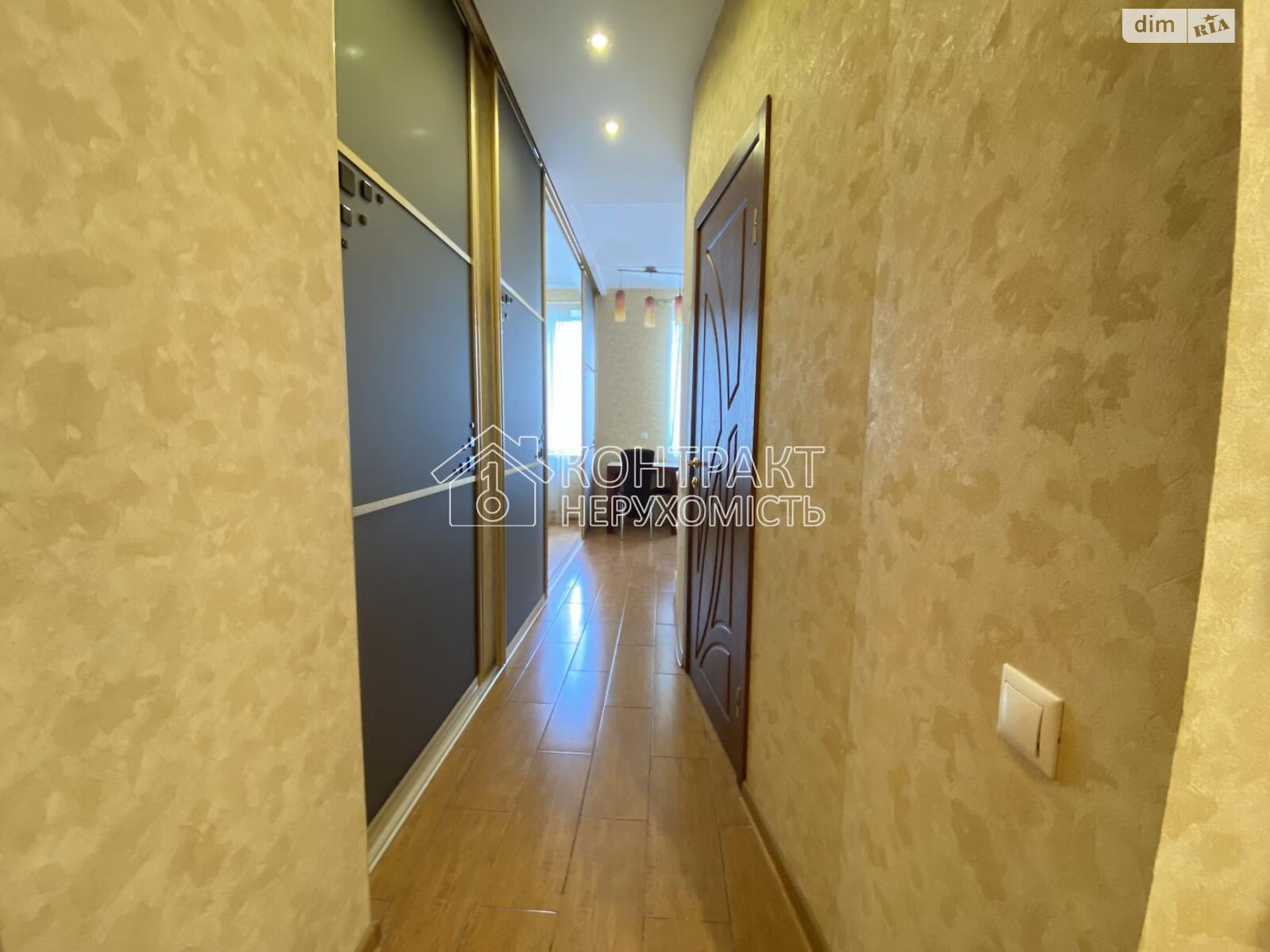 двокімнатна квартира в Харкові, район Центр, на вул. Миколи Хвильового в довготривалу оренду помісячно фото 1 двокімнатна квартира в Харкові, район Центр, на вул. Миколи Хвильового в довготривалу оренду помісячно фото 1